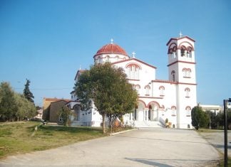 Αλεξανδρούπολη: ΣΤ’ Κατανυκτικός Εσπερινός της Μεγάλης Τεσσαρακοστής την Κυριακή 29 Μαρτίου