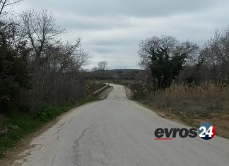 Έρχεται η προκήρυξη του διαγωνισμού για τη νέα γέφυρα Άβαντα