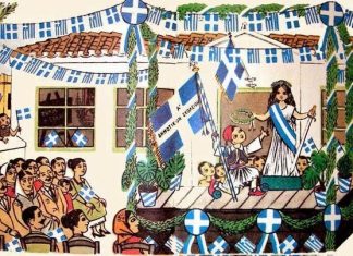 Εορτασμός 25ης Μαρτίου 1821 στον Δήμο Μαρωνείας – Σαπών: Διοργάνωση εκδηλώσεων και παρελάσεων