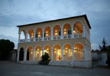 Ξεκίνησαν οι εγγραφές για τις κατασκηνώσεις της Μητρόπολης Αλεξανδρούπολης – Από 11 Μαΐου