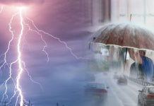 Καιρός: Εισβολή ψυχρού μετώπου με βροχές, καταιγίδες, χαλάζι και ισχυρούς ανέμους
