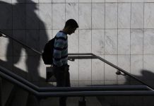 ΕΛΣΤΑΤ: Στο 8,1% υποχώρησε η ανεργία τον Μάιο – Μειώθηκαν οι άνεργοι κατά 48.000 σε έναν μήνα