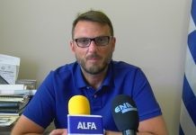 Συνεχίζει ο Γιώργος Κουκουράβας στο τιμόνι του Ερυθρού Σταυρού Αλεξανδρούπολης – Η νέα σύνθεση του Περιφερειακού Συμβουλίου