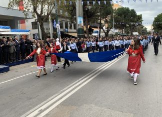 Αλεξανδρούπολη: Πρόγραμμα εορτασμού 25ης Μαρτίου 2026