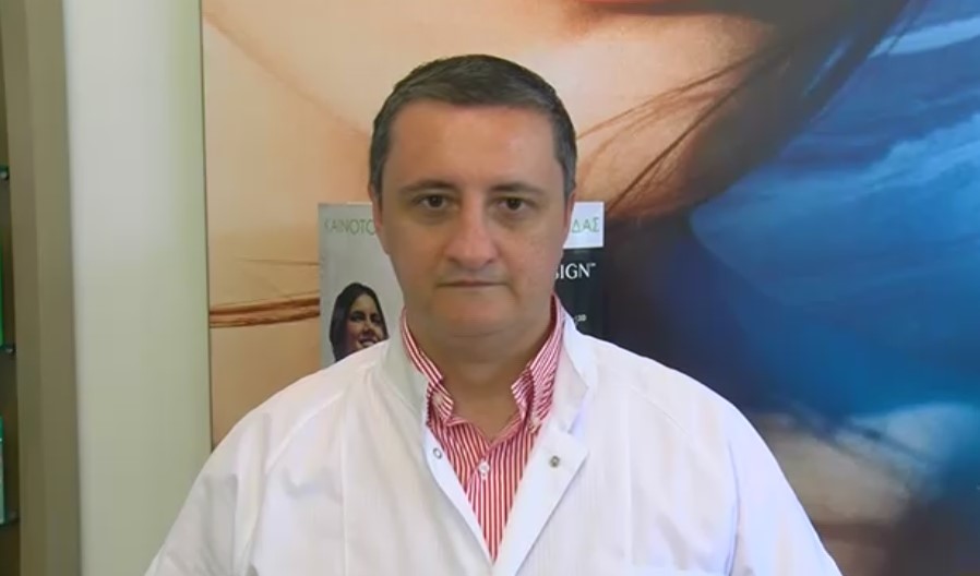 terzis