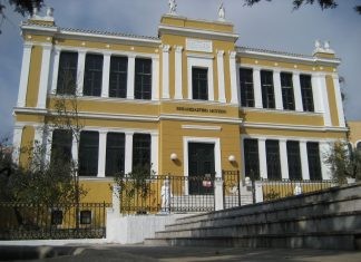 50 χρόνια λειτουργίας για το Εκκλησιαστικό Μουσείο της Μητρόπολης Αλεξανδρουπόλεως