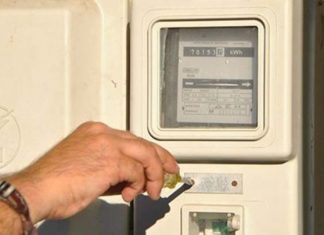 Έξι συλλήψεις στην Ξάνθη για κλοπή ηλεκτρικού ρεύματος