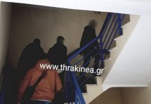 Οδηγήθηκε στον εισαγγελέα ο Έλληνας στρατιωτικός που συνελήφθη στον Έβρο