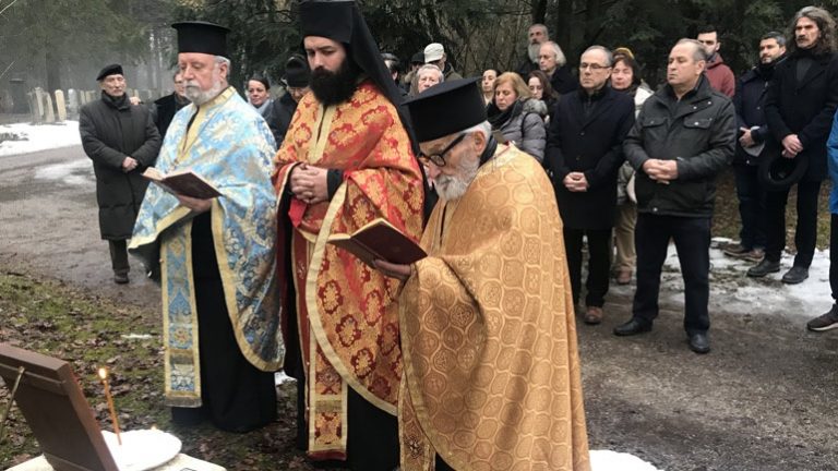 Μνημόσυνο του Έλληνα μαθηματικού Κωνσταντίνου Καραθεοδωρή στον τάφο του στο Μόναχο