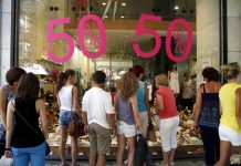 Θερινές εκπτώσεις 2026: Πότε ξεκινούν και ποια Κυριακή θα είναι ανοιχτά τα καταστήματα