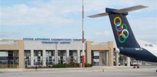 Το πρόγραμμα πτήσεων του αεροδρομίου “Δημόκριτος” της Αλεξανδρούπολης