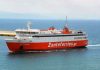 Για ένα ακόμα χρόνο η ZANTE FERRIES στη γραμμή Σαμοθράκη – Αλεξανδρούπολη