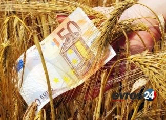 ΥΠΑΑΤ: 44,7 εκατ. ευρώ για τη σύσταση 208 Ομάδων και Οργανώσεων Παραγωγών