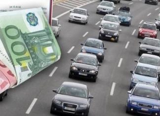 Τέλη κυκλοφορίας με τον μήνα: Ανοίγει 1η Απριλίου το myCAR – Πώς κάνεις άρση ακινησίας