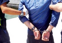 Ξάνθη: Σύλληψη ημεδαπού διωκόμενου με Ένταλμα Σύλληψης