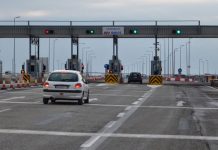 Λαϊκή Συσπείρωση ΑΜΘ: Θέτει θέμα για την κατάργηση των απαλλαγών διοδίων στην Εγνατία Οδό