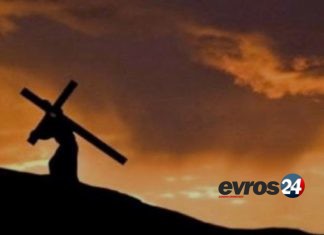 Με νεφώσεις και τοπικές βροχές η Μ. Πέμπτη