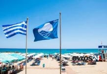 Τρεις Γαλάζιες Σημαίες για τον Έβρο – Δείτε τις 624 παραλίες της Ελλάδας με Γαλάζιες Σημαίες για το 2026