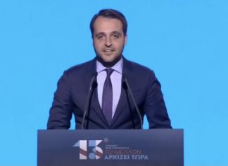 Νέοι παιδικοί σταθμοί σε Κυπρίνο και Δίκαια με κρατική χρηματοδότηση