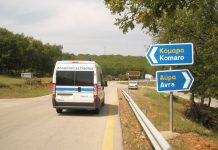Αναλυτικά τα δρομολόγια των Κινητών Αστυνομικών Μονάδων σε Έβρο, Ροδόπη και Ξάνθη (29/06 – 05/07/2026)