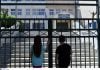 Κλείνουν 47 σχολικές μονάδες στην Ανατολική Μακεδονία και Θράκη – Αναλυτικά η λίστα ανά νομό (ΦΕΚ)