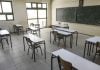 Η Άγκυρα κατηγορεί την Ελλάδα για παραβίαση της Συνθήκης της Λωζάνης με αφορμή το κλείσιμο μειονοτικών σχολείων στη Θράκη