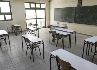 Η Άγκυρα κατηγορεί την Ελλάδα για παραβίαση της Συνθήκης της Λωζάνης με αφορμή το κλείσιμο μειονοτικών σχολείων στη Θράκη