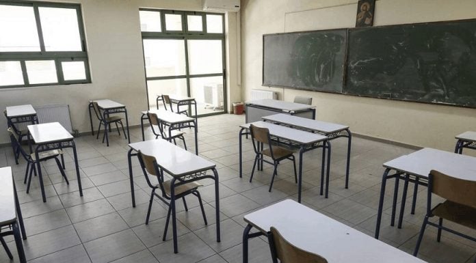 Η Άγκυρα κατηγορεί την Ελλάδα για παραβίαση της Συνθήκης της Λωζάνης με αφορμή το κλείσιμο μειονοτικών σχολείων στη Θράκη