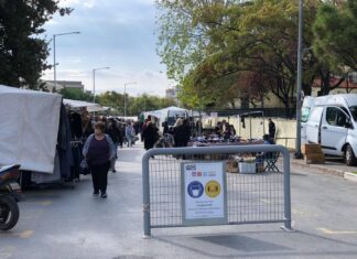 Αλλαγή ημέρας διεξαγωγής της λαϊκής αγοράς στην Αλεξανδρούπολη λόγω αργίας