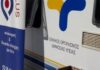 Απαλός: Προληπτικές εξετάσεις από τις Κινητές Ομάδες Υγείας του ΕΟΔΥ