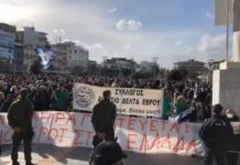 Επιστολή συμπαράστασης από τον Εμπορικό Σύλλογο Αλεξανδρούπολης στην Επιτροπή Αγώνα του Δήμου Ορεστιάδος
