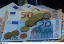 Νέα πάγια ρύθμιση έως 48 δόσεων για οφειλές σε δήμους και περιφέρειες