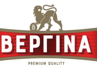 Περιφερειακό Δικαστήριο Άμστερνταμ: Υπέρ της Ζυθοποιίας Μακεδονίας – Θράκης αποζημίωση άνω των 83 εκατ. ευρώ