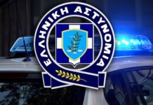 Δύο συλλήψεις στον Έβρο για διευκόλυνση παράνομης μεταφοράς μεταναστών στην ενδοχώρα