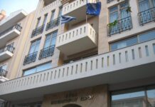 Festival Γαστρονομίας «Taste Evros» από το Επιμελητήριο Έβρου – Διήμερη γιορτή τοπικών προϊόντων στην Αλεξανδρούπολη