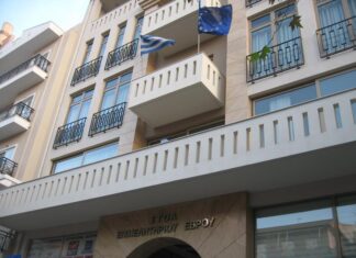 Eπιμελητήριο Έβρου: Επιχειρήσεις σε Ψηφιακή Εποχή με Δωρεάν Υπογραφές Τριετούς Διάρκειας