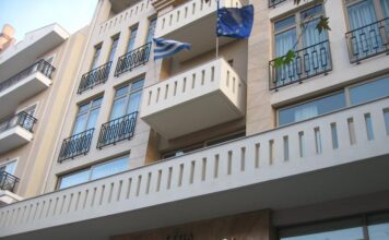 Ενημερωτική εκδήλωση του Επιμελητηρίου Έβρου “Εξωστρέφεια Μικρομεσαίων Επιχειρήσεων”