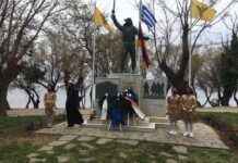 Το πρόγραμμα εκδηλώσεων μνήμης για τη Γενοκτονία των Ελλήνων του Πόντου στην Αλεξανδρούπολη