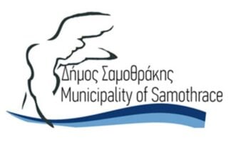 Σαμοθράκη: Ανοιχτή διαβούλευση για τα ακτοπλοϊκά δρομολόγια από τον Δήμο