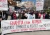 Αλεξανδρούπολη: Το Σωματείο Εμποροϋπαλλήλων καλεί σε πανελλαδική απεργία την Κυριακή 19 Ιουλίου