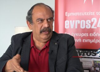 Αλεξανδρούπολη: Παρέμβαση της Λαϊκής Συσπείρωσης στο Δημοτικό Συμβούλιο για τις κοινωνικές δομές και τους εργαζόμενους