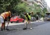 Παράταση κυκλοφοριακών ρυθμίσεων στην οδό Ι. Καβύρη λόγω ασφαλτικών εργασιών
