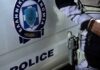 Συνελήφθη στην Αλεξανδρούπολη οδηγός κλεμμένου αυτοκινήτου με πλαστές πινακίδες