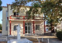 Ιδρύεται για πρώτη φορά Ειδικό Δημοτικό Σχολείο στις Σάπες – Σημαντική ενίσχυση της ειδικής αγωγής στην περιοχή