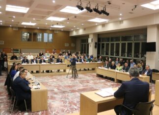 Περιφέρεια ΑΜΘ: Διπλή συνεδρίαση του Περιφερειακού Συμβουλίου στις 29 Ιουνίου στην Κομοτηνή