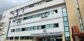 Τρεις συλλήψεις στην Κομοτηνή για απόπειρα ανθρωποκτονίας και πυροβολισμούς