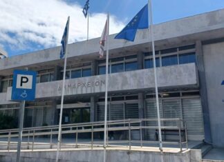 ΑΣΕΠ: Πέντε προσλήψεις στον Δήμο Κομοτηνής για δομές δημιουργικής απασχόλησης