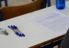 Πανελλαδικές 2026: Οι πρώτες εκτιμήσεις για βαθμολογίες και βάσεις εισαγωγής