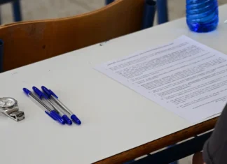 Πανελλαδικές 2026: Οι πρώτες εκτιμήσεις για βαθμολογίες και βάσεις εισαγωγής