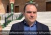 «Ομάδα ξένων ατόμων απειλεί και βάζει φωτιές στην πόλη» καταγγέλλει ο δήμαρχος Διδυμοτείχου Ρ. Χατζηγιάννογλου